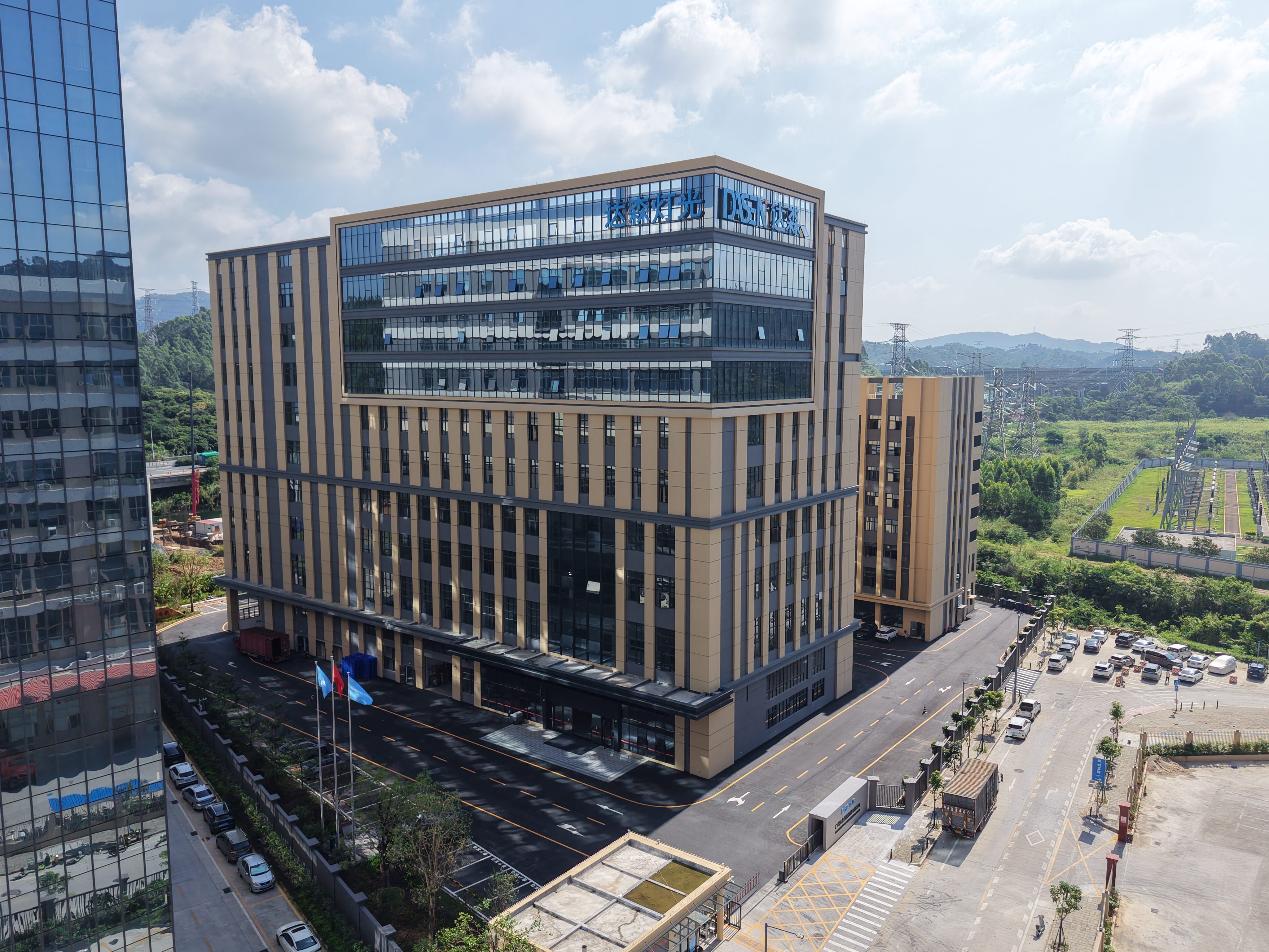 China Guangzhou Dasen Lighting Corporation Limited