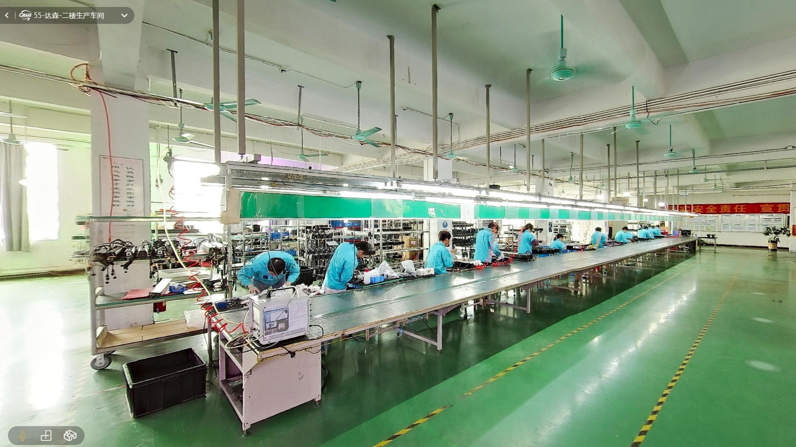 China Guangzhou Dasen Lighting Corporation Limited Bedrijfsprofiel