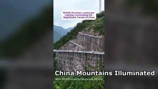 1500W berglandschapverlichting: verlichting van het prachtige terrein van China